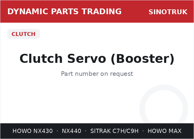 Clutch Servo (Booster)