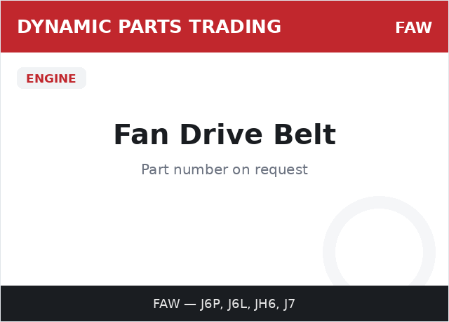Fan Drive Belt — FAW