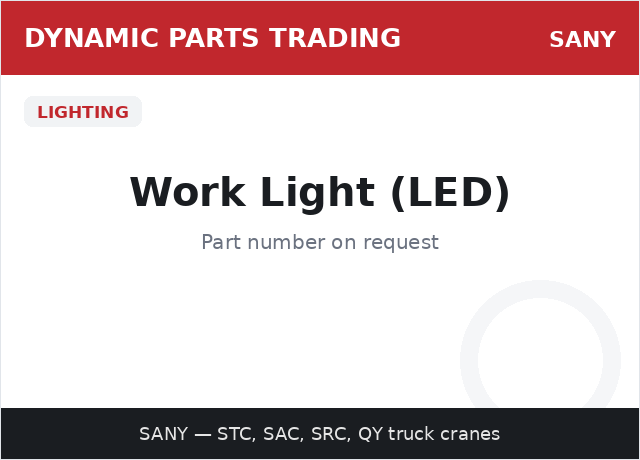 كشاف عمل LED — SANY