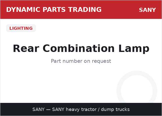 الستوب الخلفي المجمّع — SANY
