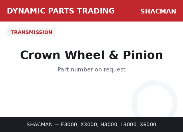 التاج والبنيون — SHACMAN
