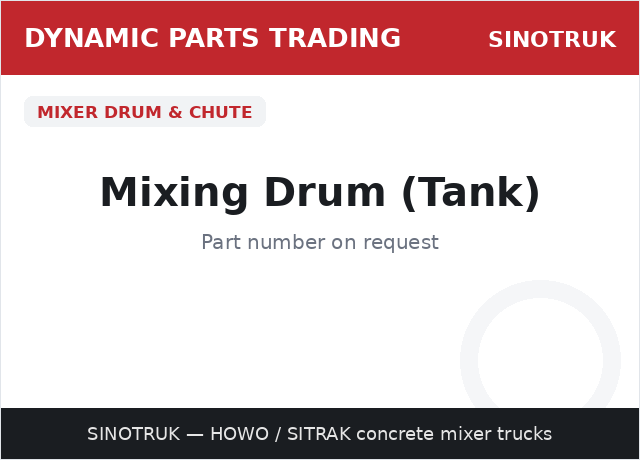حلة الخلط (الطبلة) — SINOTRUK