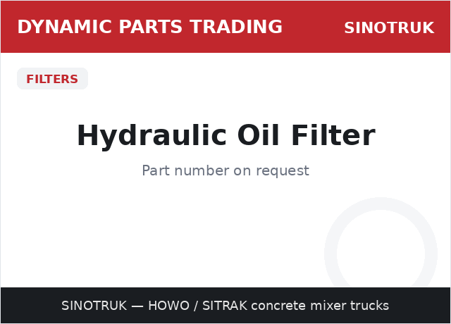 فلتر الزيت الهيدروليكي — SINOTRUK
