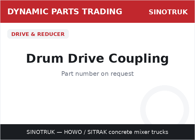 وصلة إدارة الحلة — SINOTRUK