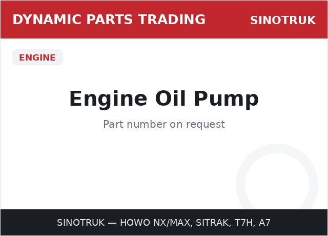 Engine Oil Pump — SINOTRUK