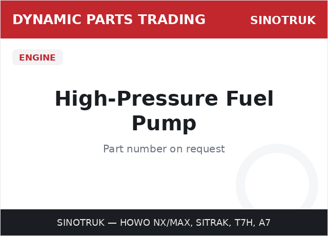 طرمبة الوقود العالية الضغط — SINOTRUK