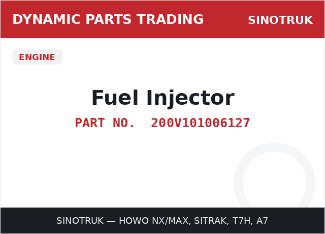 بخاخ الوقود — SINOTRUK