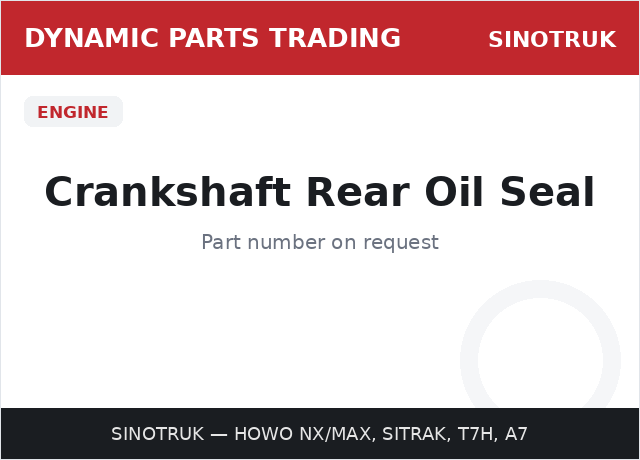 أويل سيل خلفي للكرنك — SINOTRUK