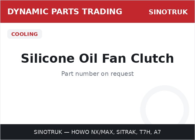كلتش مروحة التبريد — SINOTRUK