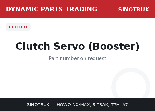Clutch Servo (Booster) — SINOTRUK