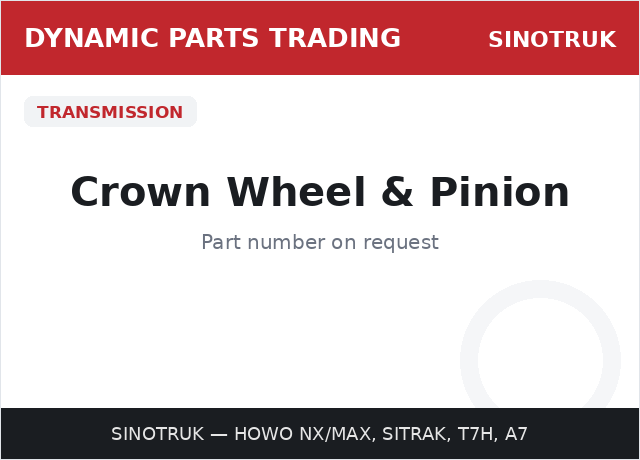التاج والبنيون — SINOTRUK
