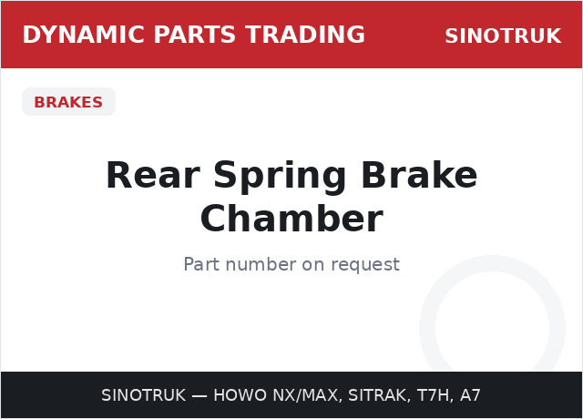 Rear Spring Brake Chamber — SINOTRUK