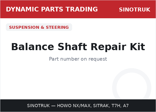 طقم إصلاح عمود التوازن — SINOTRUK