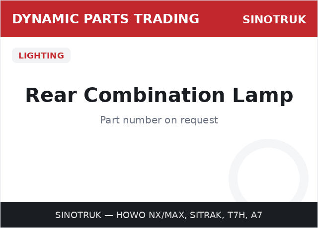 الستوب الخلفي المجمّع — SINOTRUK