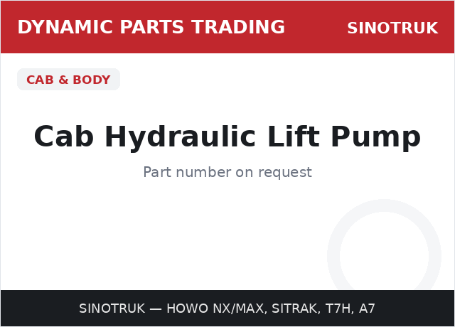طرمبة رفع الكابينة — SINOTRUK