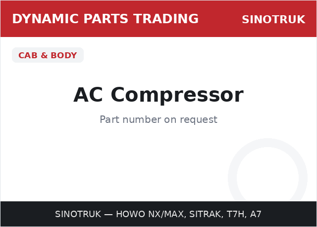 كمبروسر المكيف — SINOTRUK