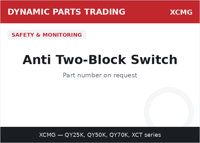 مفتاح منع التصادم (A2B) — XCMG