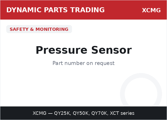 حساس الضغط — XCMG