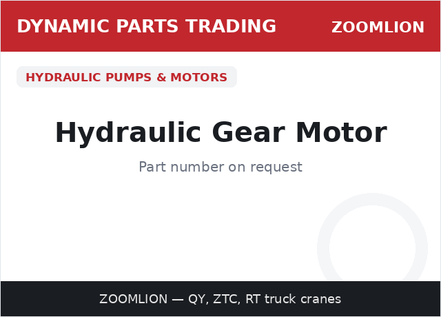 Hydraulic Gear Motor — ZOOMLION