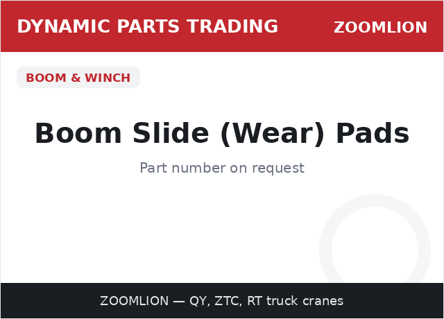 نعال انزلاق البوم — ZOOMLION