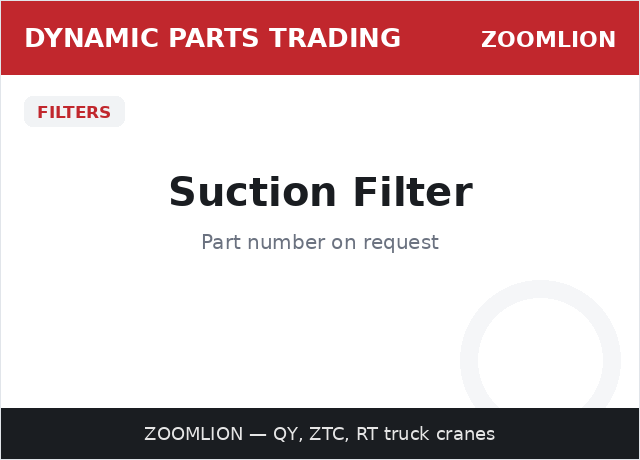 Suction Filter — ZOOMLION
