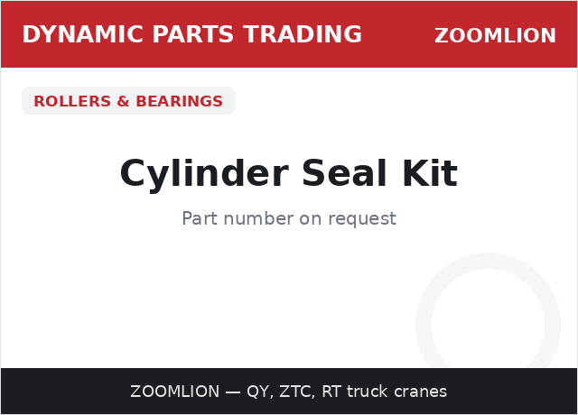 طقم جوانات الاسطوانة — ZOOMLION