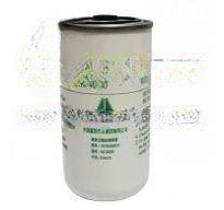 Secondary Fuel Filter VG1540080310