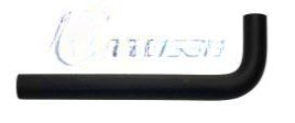 成型软管 WG9725470120