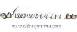 ذراع توجيه AZ9731430020